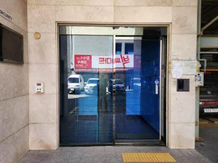 물건 사진 2