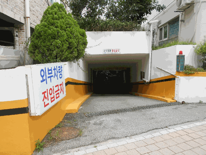물건 사진 11