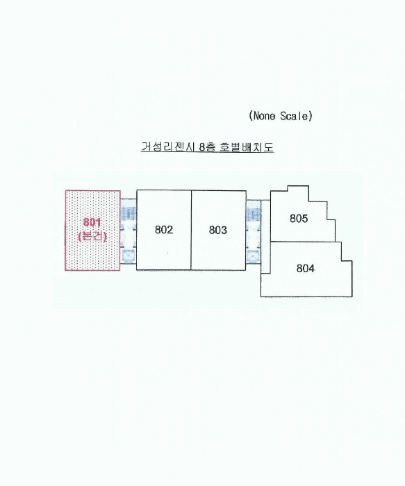 물건 사진 4