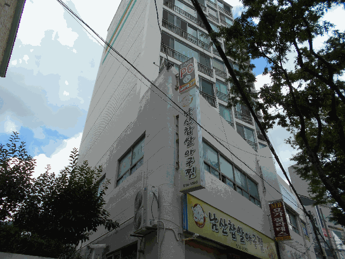 물건 사진 7
