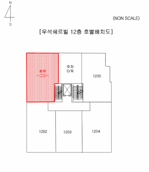물건 사진 6