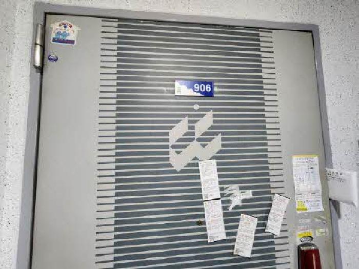 물건 사진 3