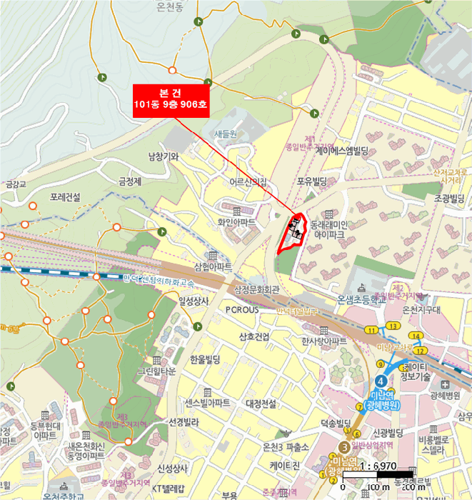 물건 사진 6