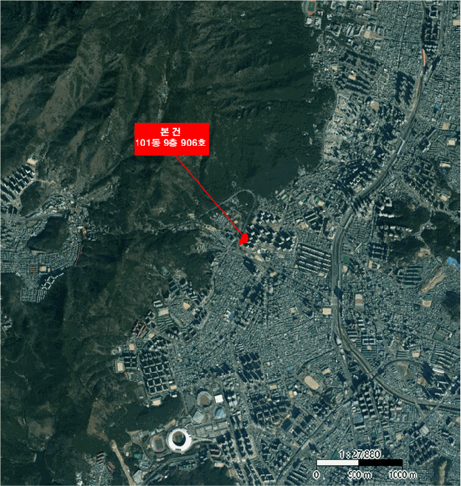 물건 사진 7