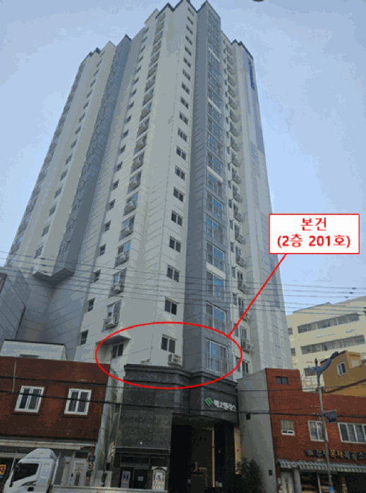 물건 사진 4
