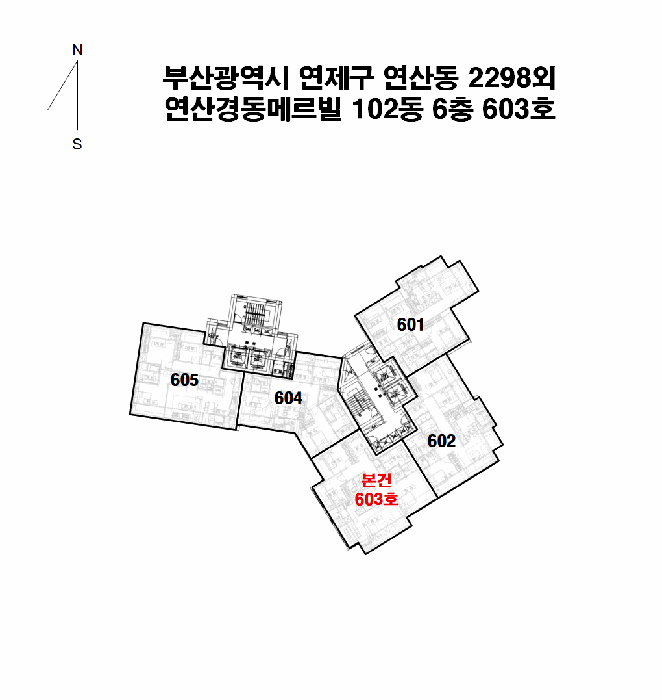 물건 사진 5