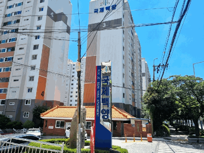 물건 사진 8