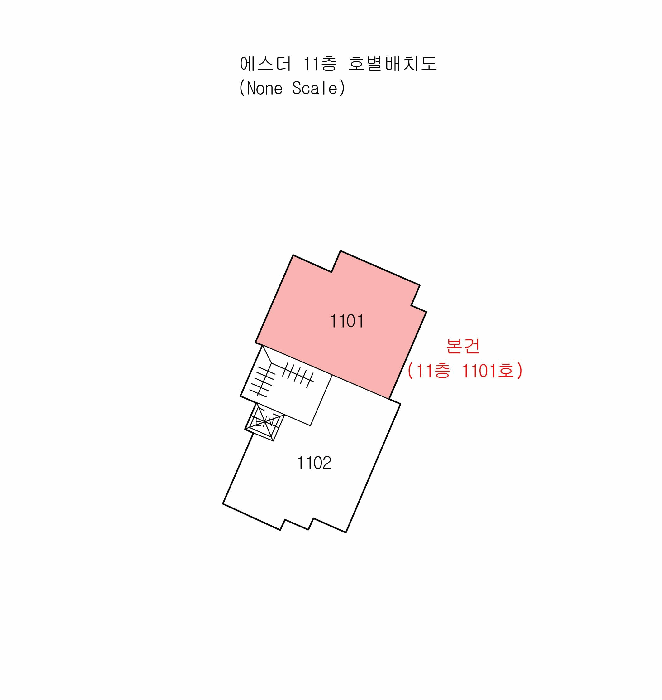 물건 사진 4