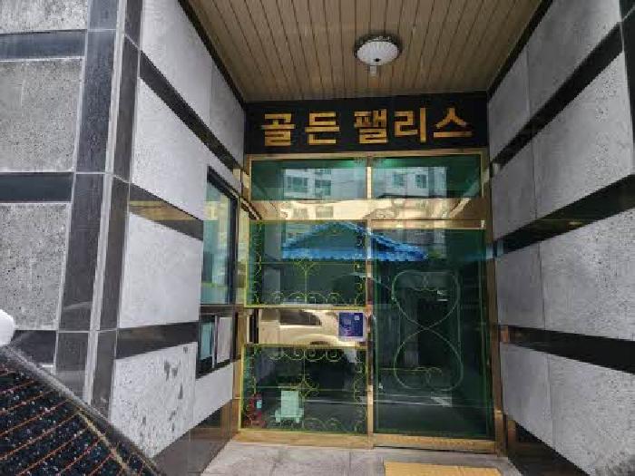 물건 사진 2