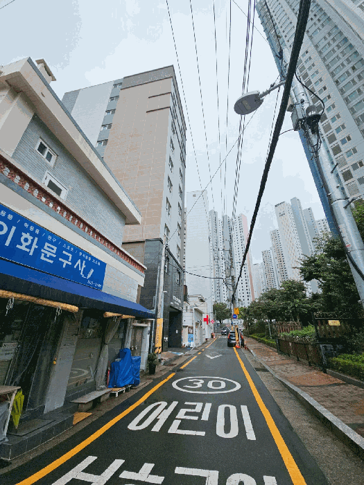 물건 사진 7
