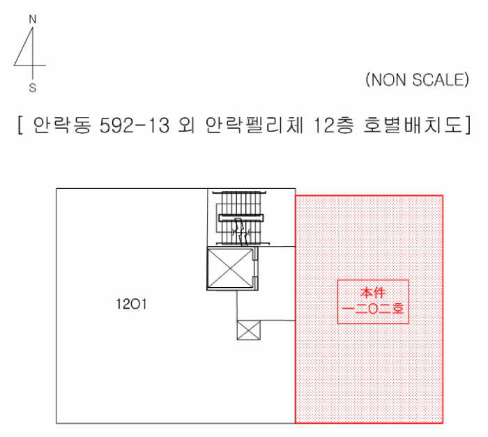 물건 사진 6