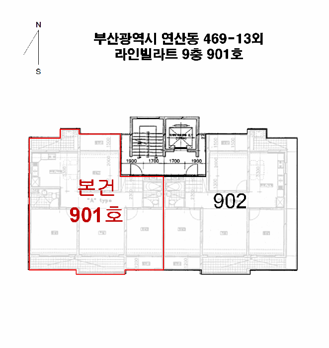 물건 사진 5