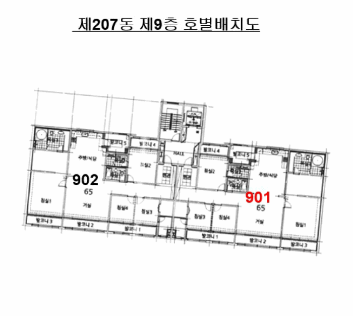 물건 사진 10