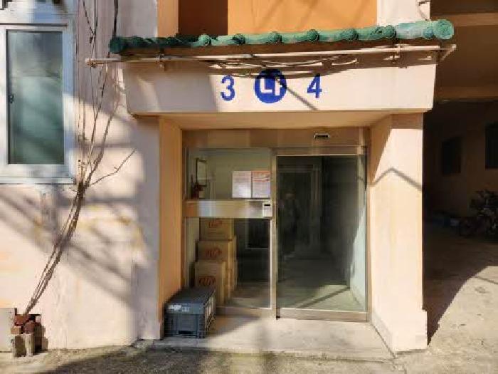 물건 사진 2
