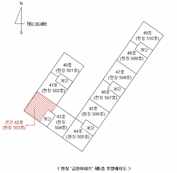 물건 사진 4