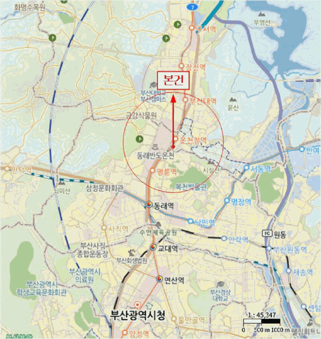 물건 사진 5