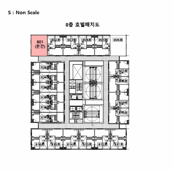 물건 사진 6