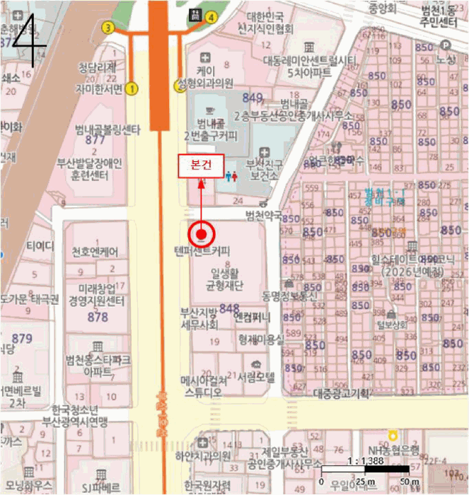 물건 사진 7