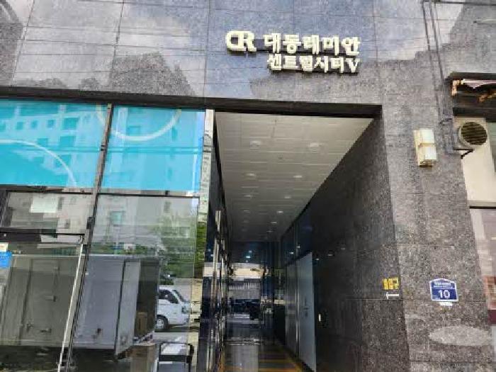 부산광역시 부산진구 범천동 849-2 대동레미안센트럴시티5 12층1214호 사진 3