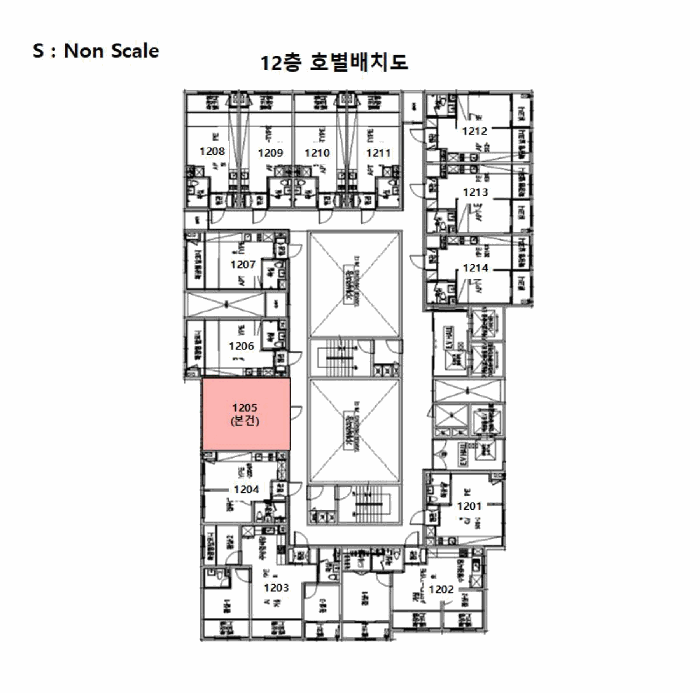 물건 사진 5