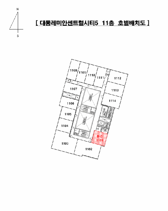물건 사진 5