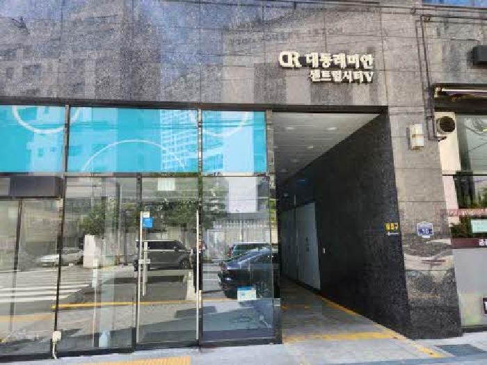 부산광역시 부산진구 범천동 849-2 대동레미안센트럴시티5 15층1506호 사진 2