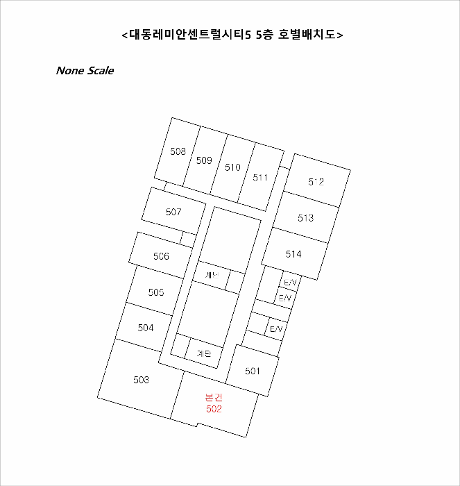 물건 사진 8