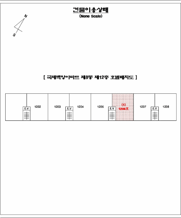 물건 사진 4