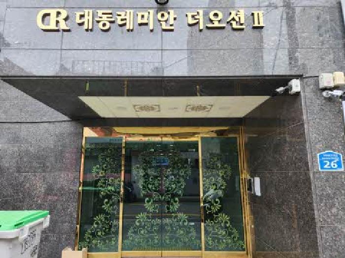 부산광역시 부산진구 부전동 417-6 대동레미안더오션2 12층 1203호 사진 2