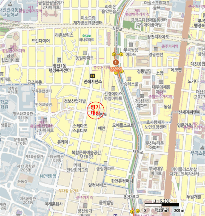물건 사진 10