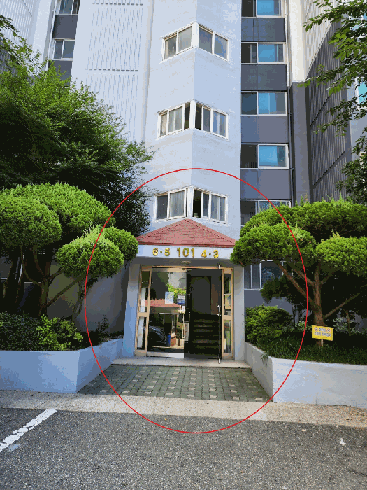 물건 사진 12