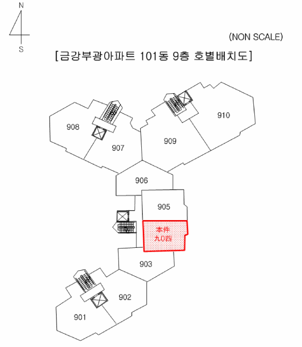 물건 사진 6