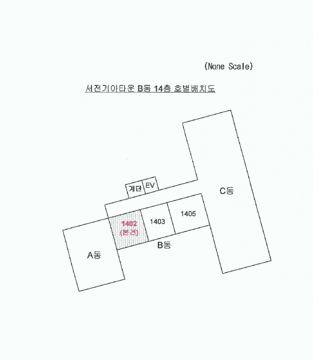 물건 사진 5