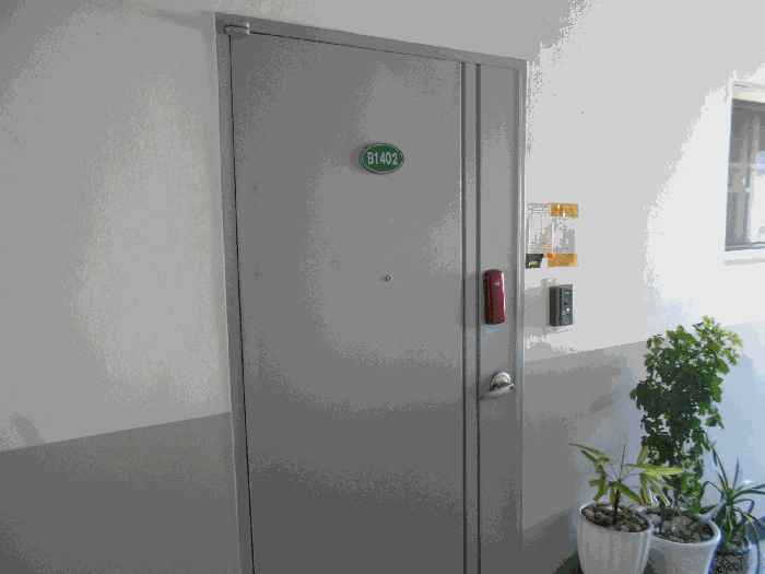 물건 사진 8