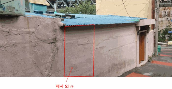 물건 사진 10