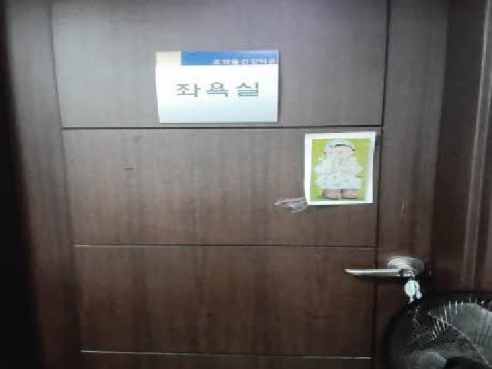 물건 사진 17
