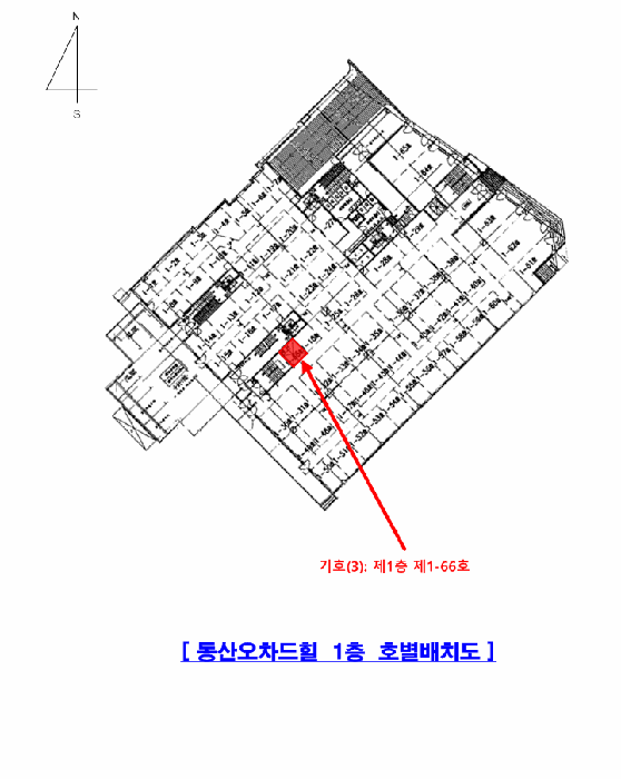 물건 사진 23