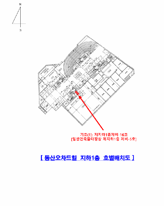 물건 사진 24