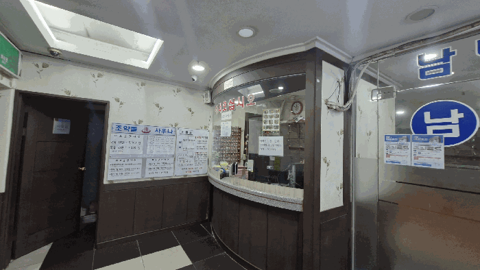 물건 사진 31