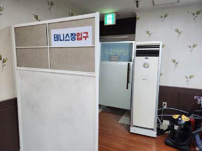 물건 사진 9