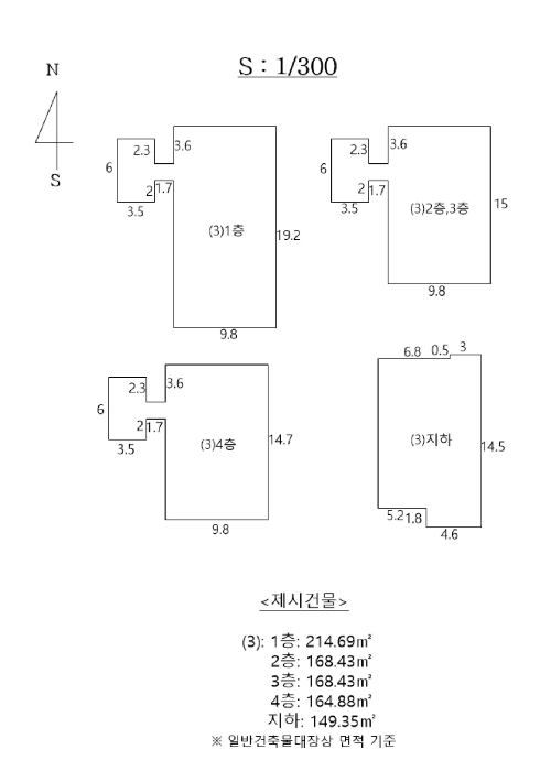 물건 사진 24