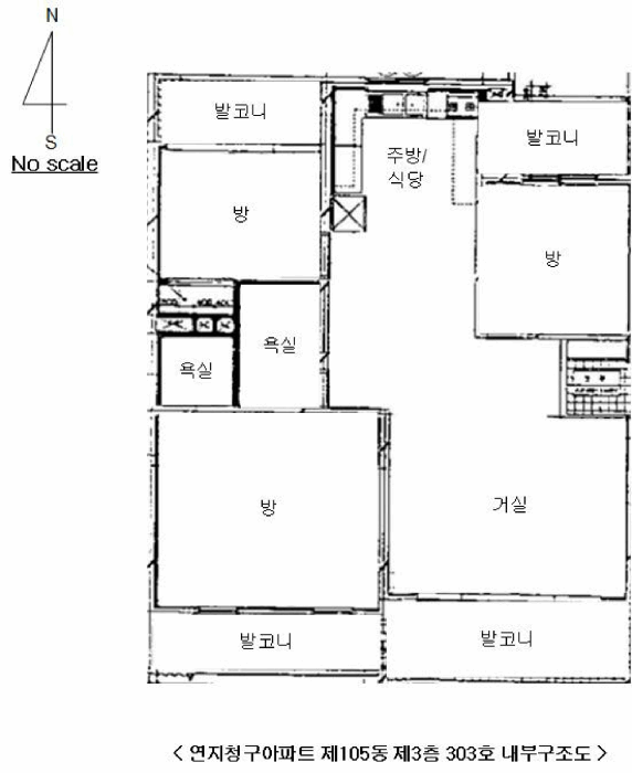 물건 사진 11
