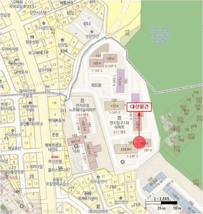 물건 사진 5