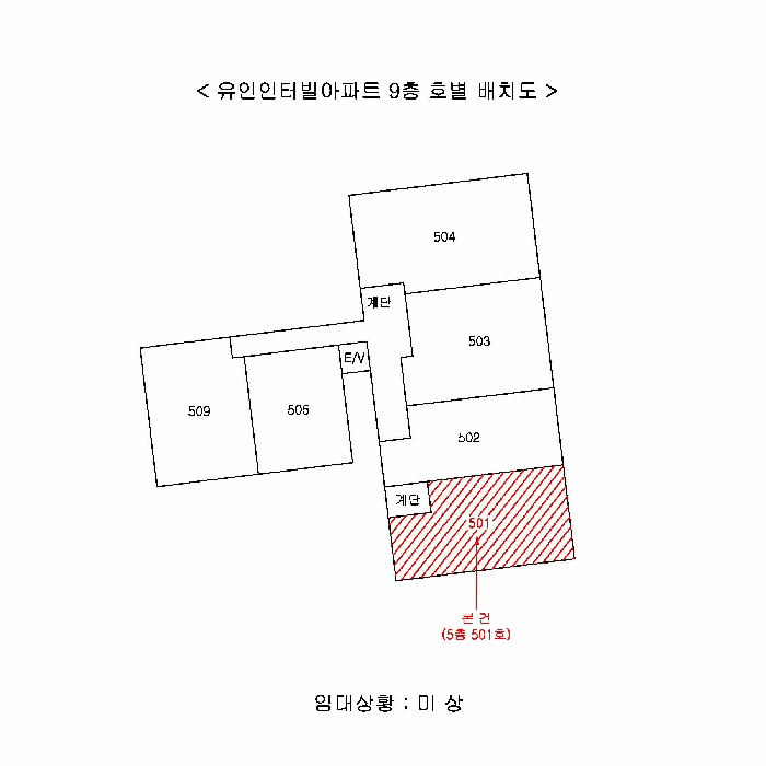 물건 사진 7
