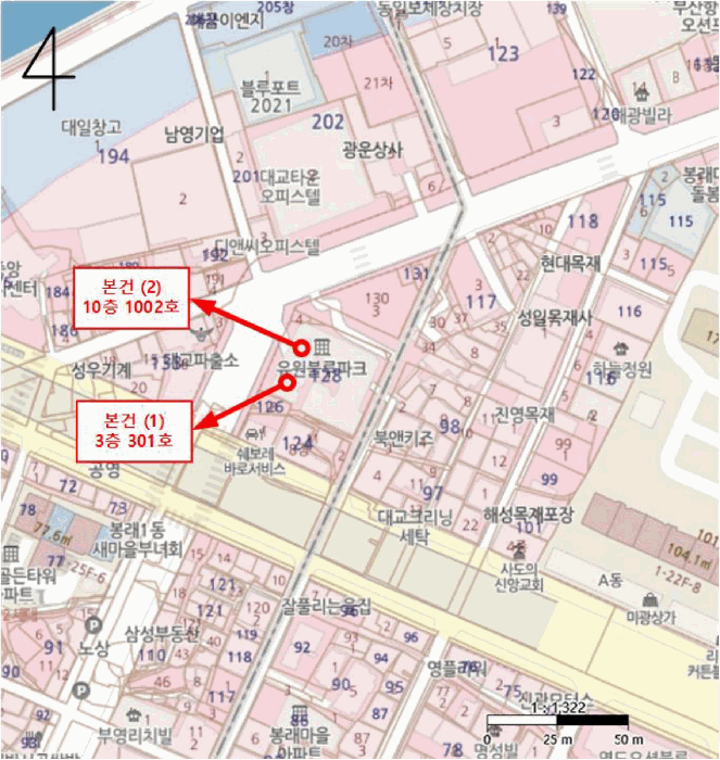 물건 사진 7