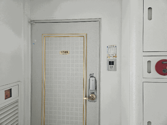 물건 사진 7