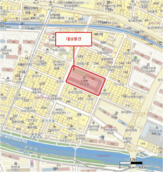 물건 사진 5