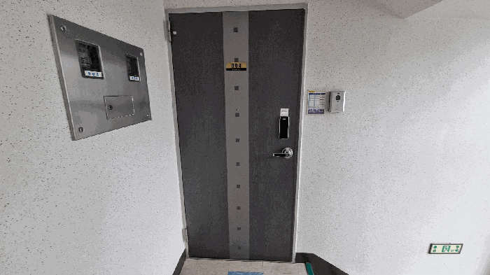 물건 사진 8