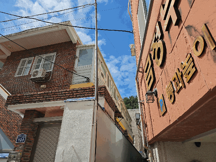 물건 사진 18