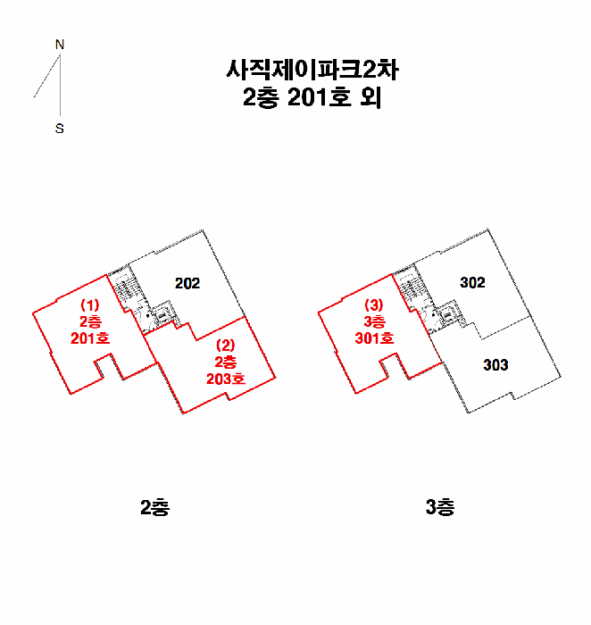 물건 사진 7